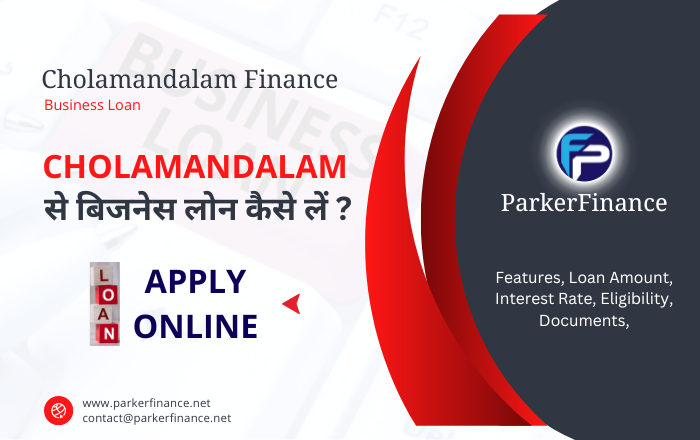 CHOLAMANDALAM INVESTMENT AND FINANCE COMPANY LIMITED (CIFCL) UNAUDITED  FINANCIAL RESULTS FOR THE QUARTER AND NINE MONTHS ENDED 31 st DECEMBER 2019  Total AUM crossed ₹ 65,000 Crs (Up 25%) and PAT stood