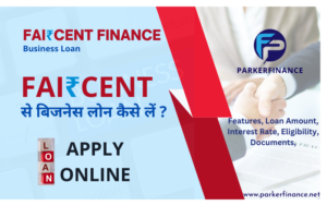 Faircent Finance Business Loan (1)