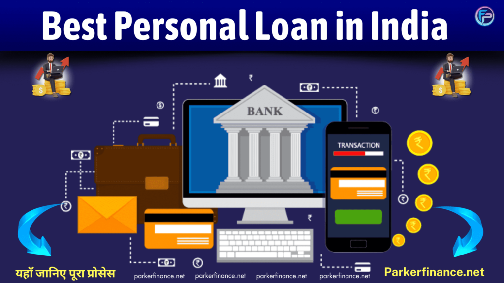 Best Personal Loan in India