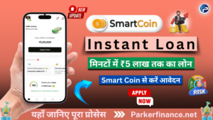 Smart-Coin-Personal-Loan-Smart-Coin-Personal-Loan